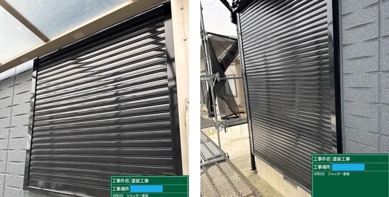 幸手市　完工報告